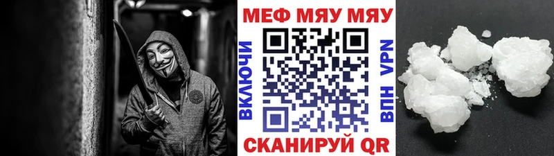 Виды наркоты Кашира APVP  гидра как зайти  Гашиш  Мефедрон 
