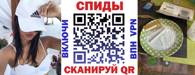 Amphetamine 98% Кашира