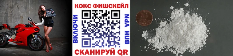 Кокаин 97%  Кашира 