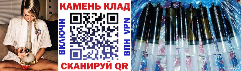 omg вход  цены наркотик  Кашира  ГАШ 40% ТГК 