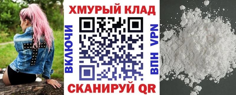ГЕРОИН Heroin  Кашира 