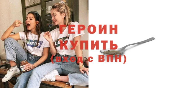 герыч Богданович