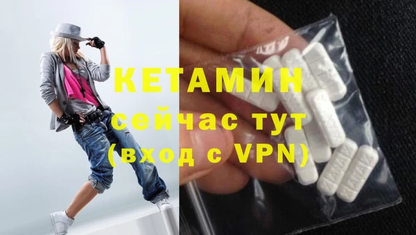 гашик Белоозёрский