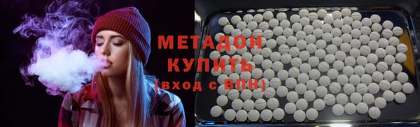 герыч Богданович