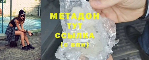 герыч Богданович