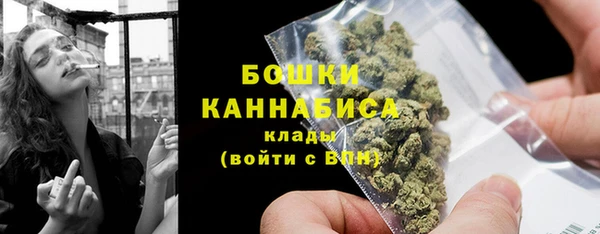 амфетамин Билибино