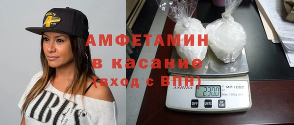 герыч Богданович