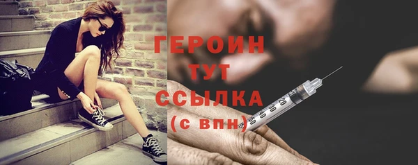 герыч Богданович