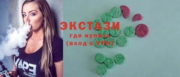 гашик Белоозёрский