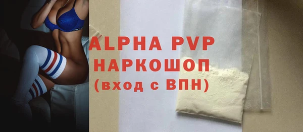 mdpv Богородицк