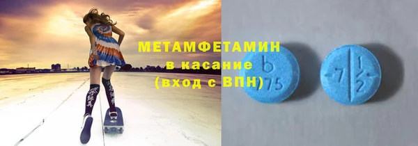 герыч Богданович