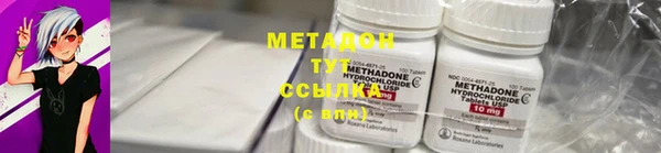 mdpv Богородицк