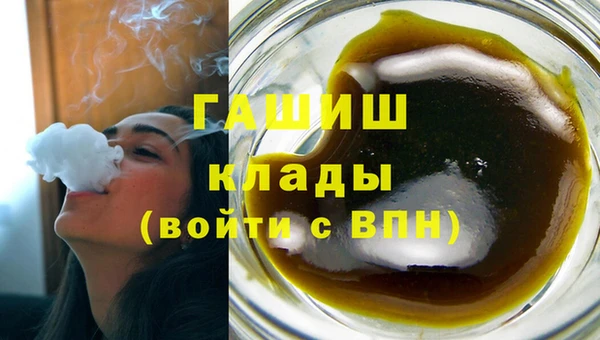 герыч Богданович