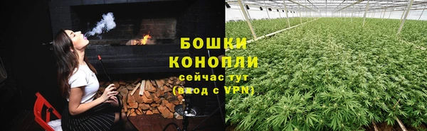 герыч Богданович