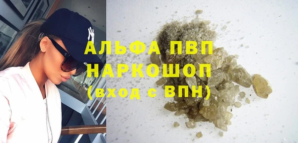 меф Пестово