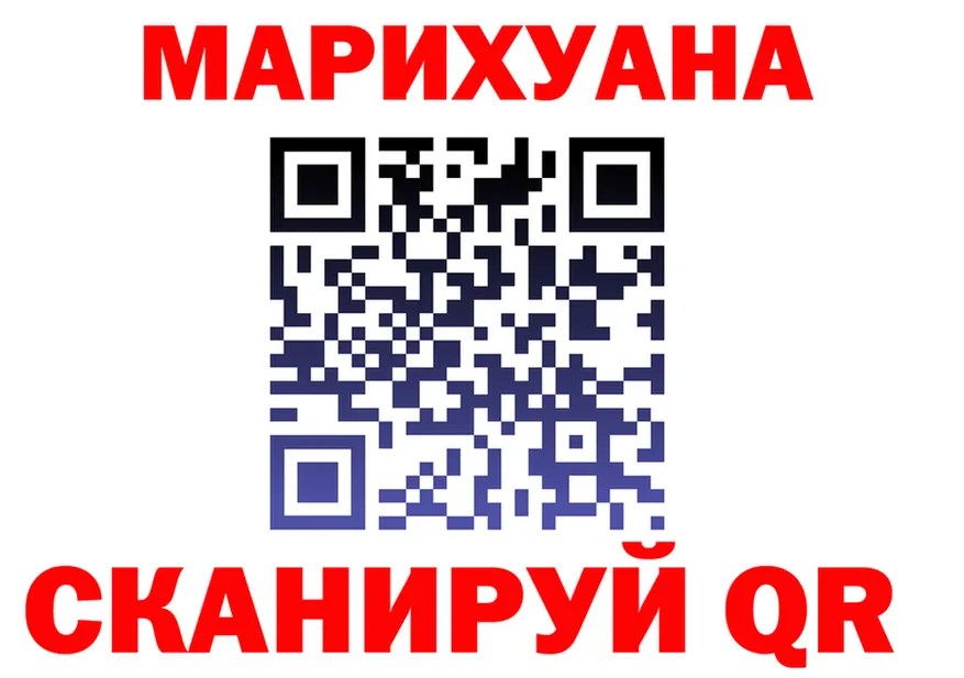МЕФ 4 MMC ТОР это OMG Кашира