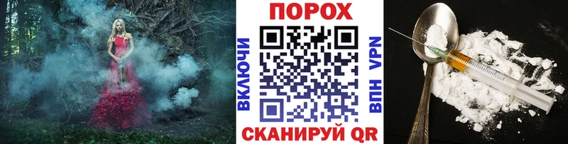 Метамфетамин Декстрометамфетамин 99.9%  Кашира 