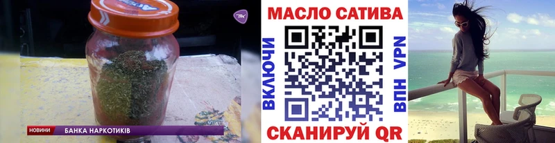 ТГК Wax  Кашира 